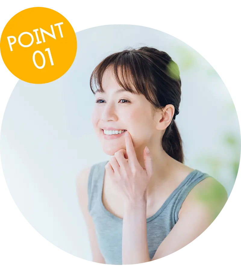 POINT1